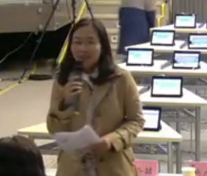 北京市小學英語信息化課堂教學研討會外研版五年級英語《M9U1 Why do you like Autralia》評課(劉強 西城區)