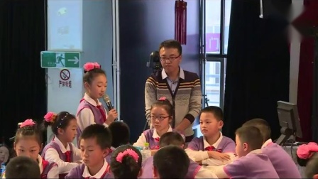 ȫ��С�W�ƌW�n�ý̌W�о��c���|�nչʾ��Һ�w�ğ�Û��s�����ą���