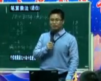 �A�|��ʡһ�е�ʮ��Ô��W���|�n���P��˷�������܊��3��