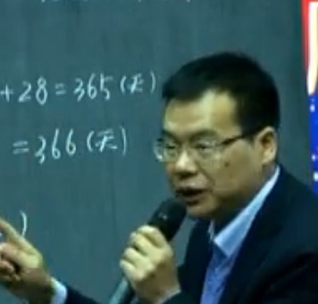 �A�|��ʡһ�е�ʮ��Ô��W���|�n�������ա��S�N껣�3��