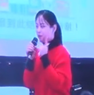 �A�|��ʡһ�еڶ�ʮһ��С�W���W�n�ý̌W�^Ħ�n��λ���c���򣨖|�����������昷����������2019��12�£�