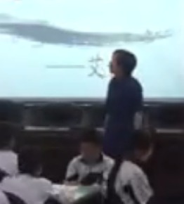 �����г����Z�Ľ̎��n�ý̌W��ِ��ِ22���Ґ��@���ء�