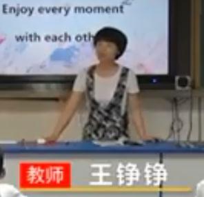 �ʐۿ��հ�Ӣ�Z���꼉��Unit 7 The Food Festival Topic 3 I cooked most successfully Section A����ʡ - ����