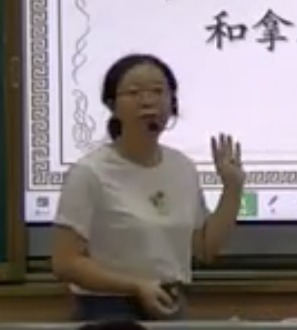 ���Кvʷ�˽̰沿�����꼉(j��)�σ�(c��)������Ԫ��19�n��������������Ɓ��ۇ�_����ʡ - ����