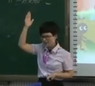 �˽̲�����С�W(xu��)�Z(y��)�����꼉(j��)�σ�(c��)��11�n��һ�K���ҡ�����ʡ - ���(y��ng)