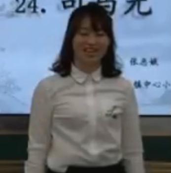 �˽̰沿���Z�����꼉�σԡ�24.˾�R�⡷�|��ʡ���n