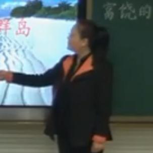 �����˽̰�С�W(xu��)���꼉(j��)�Z(y��)���σ�(c��)��18�n����������ɳȺ�u��ɽ�|ʡ��(y��u)�n