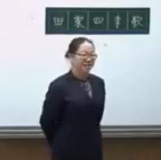 �˽̲�����С�W�Z�Ķ��꼉�σ��R��4������ļ��衷�ຣʡ���n