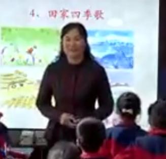 �˽̲�����С�W�Z�Ķ��꼉�σ��R��4������ļ��衷����ʡ���n