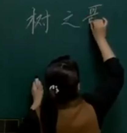 �˽̲�����С�W(xu��)�Z�Ķ��꼉(j��)�σ�(c��)�n�}2��֮��_������ʡ��(j��)��(y��u)�n