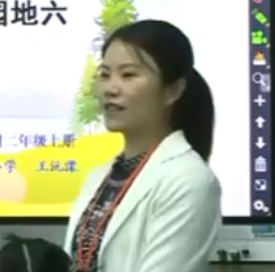 �����˽̰���꼉�Z���σ��Z�Ĉ@���� �R�ּ���վ+���~���\��_�V�|ʡ��(y��u)�n