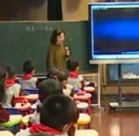 ���Օ��ڶ���ȫ��С�W��(y��u)���Z�Ľ̎���ͬ��һ��(ji��)�n��������һ���뷨������գ��ؼ���������