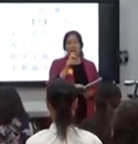 ���Օ��ڶ���ȫ��С�W(xu��)��(y��u)���Z�Ľ̎���ͬ��һ��(ji��)�n�����Pϼ �����c�u��2019��11�£�