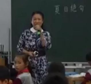 ���Օ��ڶ���ȫ��С�W�����Z�Ľ̎���ͬ��һ���n����21��Ԋ���� ���ս^�䡷�����ࣨһ��