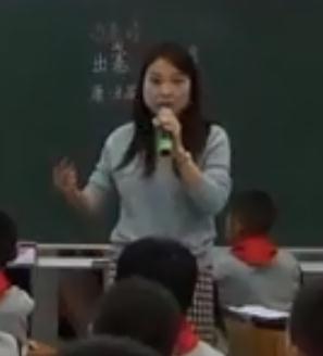 ���Օ��ڶ���ȫ��С�W�����Z�Ľ̎���ͬ��һ���n����21 ��Ԋ���� �������o�a-��ˇ�ۣ�����