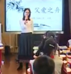 ���Օ��ڶ���ȫ��С�W��(y��u)���Z�Ľ̎���ͬ��һ��(ji��)�n��19.����֮��-������һ��