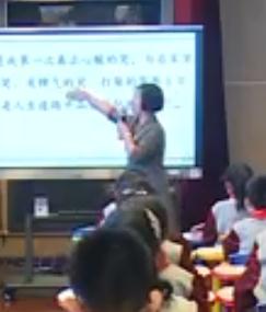 ���Օ��ڶ���ȫ��С�W�����Z�Ľ̎���ͬ��һ���n����19 ����֮�ۡ�����-�����ƣ�����