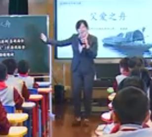 ���Օ�(hu��)�ڶ���ȫ��(gu��)С�W(xu��)��(y��u)���Z(y��)�Ľ̎���ͬ��һ��(ji��)�n��19 ����֮��_�K��-���骣�һ��