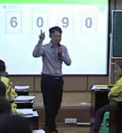 ������С�W���W���꼉�σԡ��f���ϔ����J�R�������n_�ؑc�� - ɳƺ��