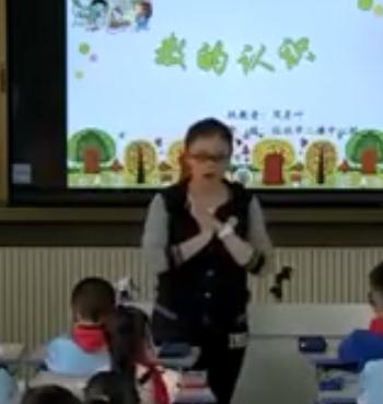 �������һ�꼉�σԡ�����������(sh��)���J�R���V�� - ����