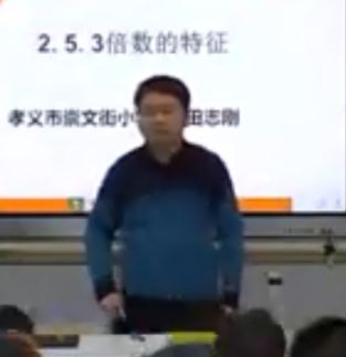 �������С�W���W���꼉�σ�2.5.3�����������ď���_ɽ��ʡ - ����