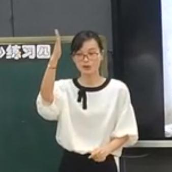 �������С�W���W���꼉�σԵ��Ć�Ԫ�\���ɡ������ġ��㽭ʡ���n