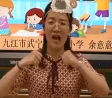 �˽̰����꼉Ӣ�Z�σ� unit1 My classroom Part c storytime����ʡ���n