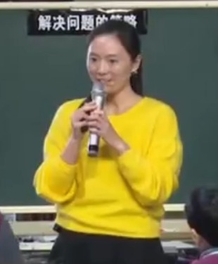 �A�|��ʡһ�е�17��С�W(xu��)��(sh��)�W(xu��)�n�ý̌W(xu��)չʾ�^Ħ�n���Ϻ�����Q��(w��n)�}�Ĳ��ԡ����ėl���������x��