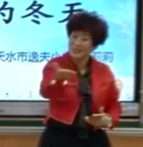 �˽̰沿��С�W�����c����һ�꼉�σԵ��Ć�Ԫ13�������Ķ��졷���Cʡ - ��ˮ