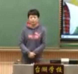 �˽̲���������Z�İ��꼉�σԌ����̌W���Z��Ҫ�B؞�������� - ͨ�݅^