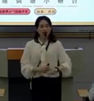 �˽̲���������Z�İ��꼉�σԵ��Ć�Ԫ�C���ԌW�����҂��Ļ��W�r��-�W�j�~�ZС��ӑ������ʡ - ���ҽ�