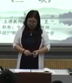 �˽̲���������Z�İ��꼉�σԵ�����Ԫ�����{������ʡ���n