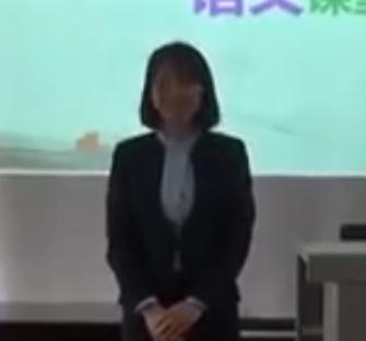 �˽̲���������Z�İ��꼉�σ�24Ԋ�~���ס����T̫���С�����ʡ - ����