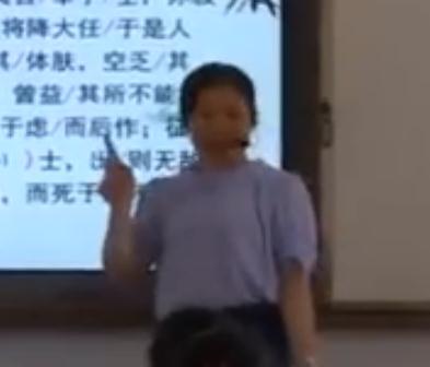 �˽̲���������Z�İ��꼉�σ�21���Ӷ��¡����ڑn�����ڰ������V�� - ���e