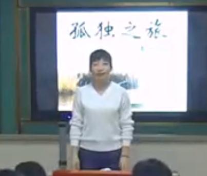 �˽̲���������Z�ľ��꼉�σԵ�16�nȺ����x�������̮��c�h(hu��n)���茑���ª�(d��)֮�á�������ʡ����(y��u)�n