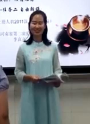 �˽̲���������Z�ľ��꼉�σԡ��΄ն� �������b������ʡ�ڶ�����ЌW