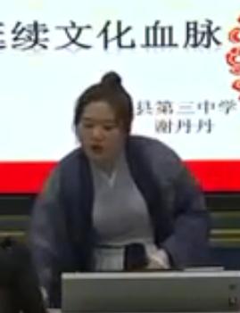 �˽̲���������c���ξ��꼉�σԵ����n�����m�Ļ�Ѫ�}�������f�����������ʡ�����n