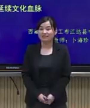 �˽̲���������c���ξ��꼉�σԵ����n�����m�Ļ�Ѫ�}������ - ��֥