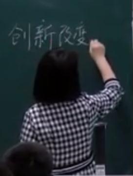 ��������꼉�ϵ����c���εڶ��n��һ�������¸�׃�������ʡ - �Ϸ�