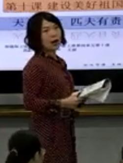 �˽̲���������c���ΰ��꼉�σԵ�ʮ�n�ڶ��������d�� ƥ����؟���ຣʡ���n