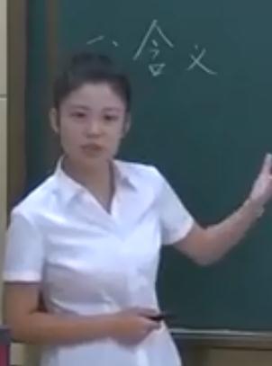 �����˽̰���е����c���ΰ��꼉�σԵ����n��һ���������ˡ��Ĵ�ʡ���n