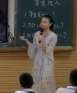 �����˽̰���е����c���ΰ��꼉(j��)�σ�(c��)�����n��һ���������ˡ�����ʡ��(y��u)�n