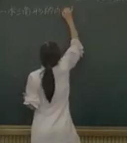 �˽̰���Д��W���꼉�σԡ�11.3.2��2����߅�ε���Ǻ͡��V�� - �ό�