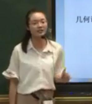 �˽̰���Д��W���꼉�σԡ����δ�ֱƽ�־������D������ʡ���n