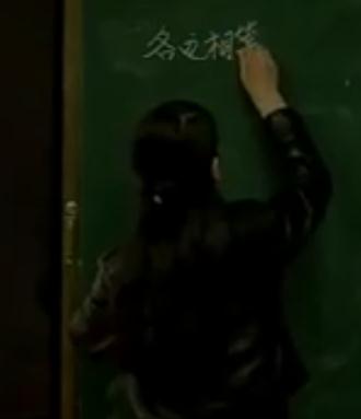 �˽̰���Д��W���꼉�σ�24.3����߅�κ͈A��1��������ʡ�����n