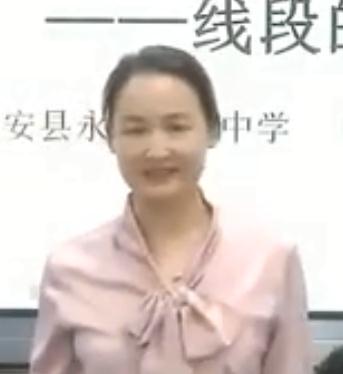 �˽̰���Д�(sh��)�W(xu��)���꼉(j��)�σ�(c��)��4.2ֱ���侀�;���_���ε����|(zh��)������ʡ - �M��