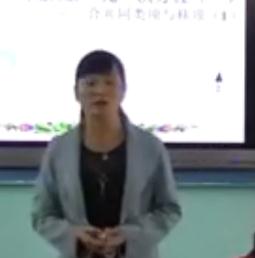 �˽̰���Д��W���꼉�σԡ���һԪһ�η���һ�ϲ�ͬ���c��헡�����ʡ���n