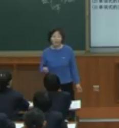 �˽̰���Д��W���꼉�σԡ���ʽ�ļӜp��С�Y�c����_�½� - ����ľ�R��