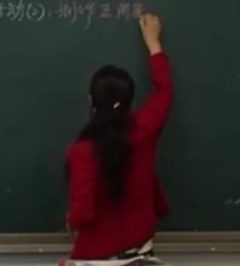 �˽̰���Д��W���꼉�σԵ������W��ӡ���������ǡ��ؑc�Ѓ��n