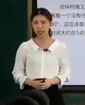 �˽̰���Д��W���꼉�σԵ��������}Ӗ����犱��ϵĽǶ�Ӌ�㡷����ʡ - �˲�